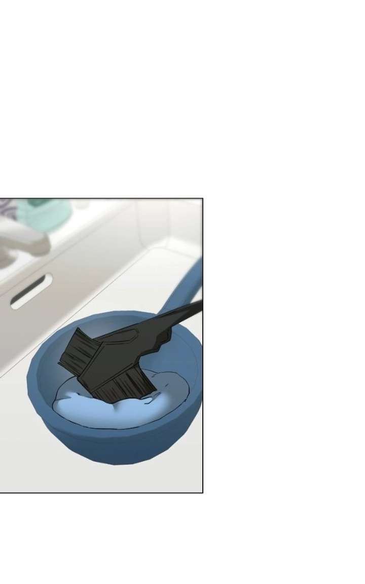 My family’s Romeo Chapter 24 - Page 57