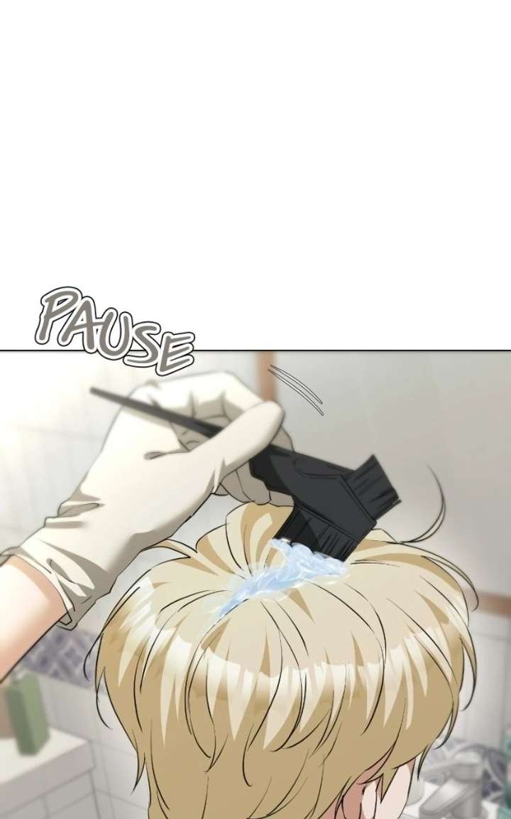 My family’s Romeo Chapter 24 - Page 68