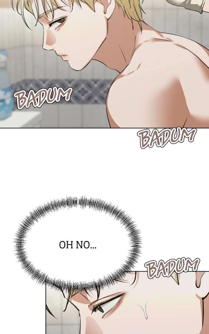 My family’s Romeo Chapter 24 - Page 71