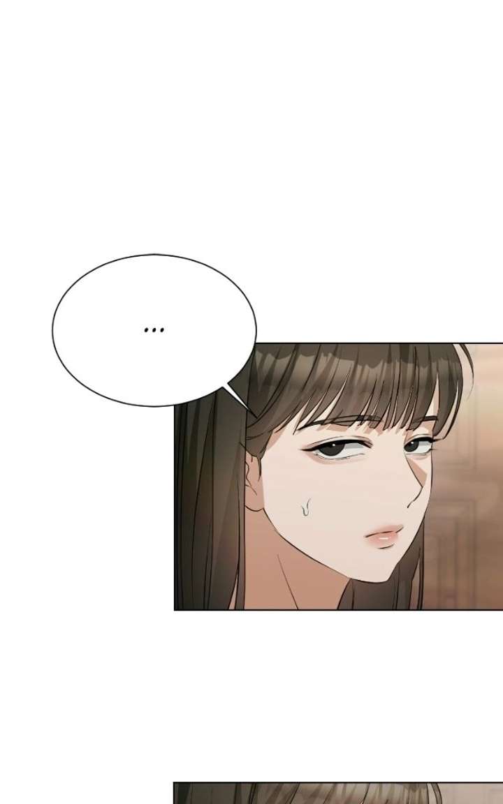 My family’s Romeo Chapter 24 - Page 77