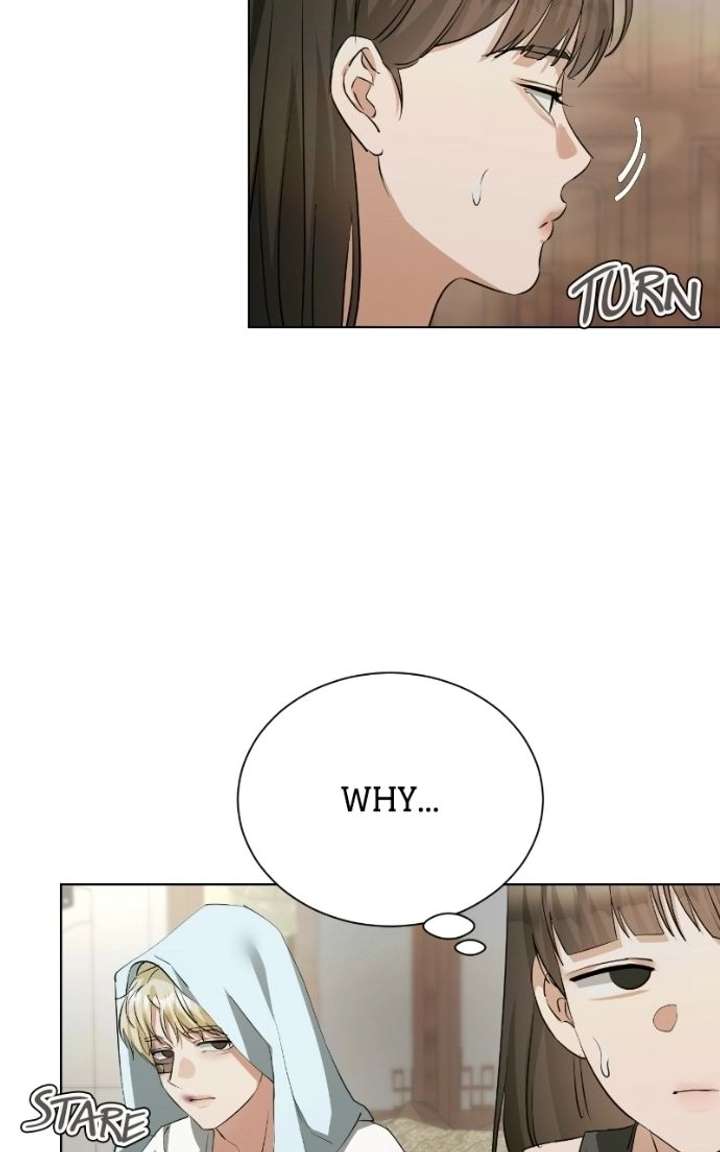 My family’s Romeo Chapter 24 - Page 78