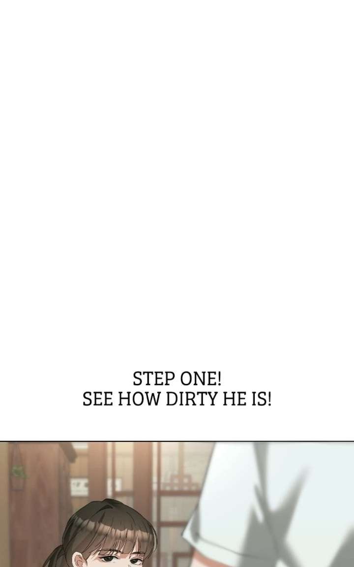 My family’s Romeo Chapter 25 - Page 13