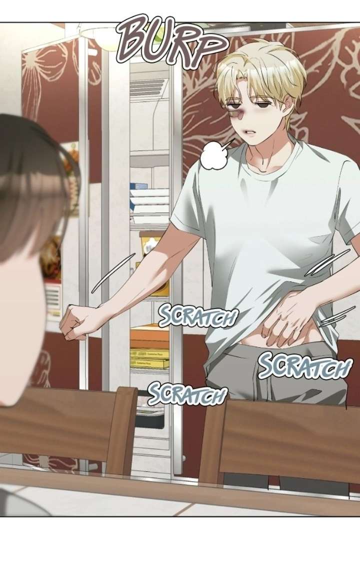 My family’s Romeo Chapter 25 - Page 15