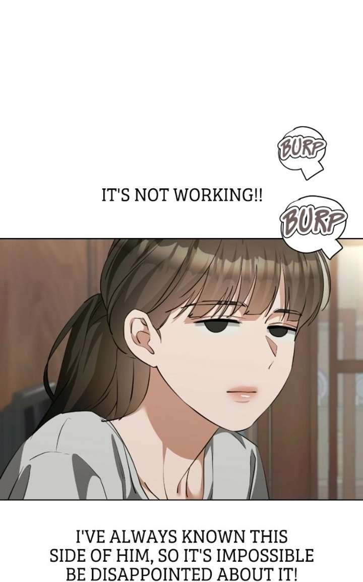 My family’s Romeo Chapter 25 - Page 16