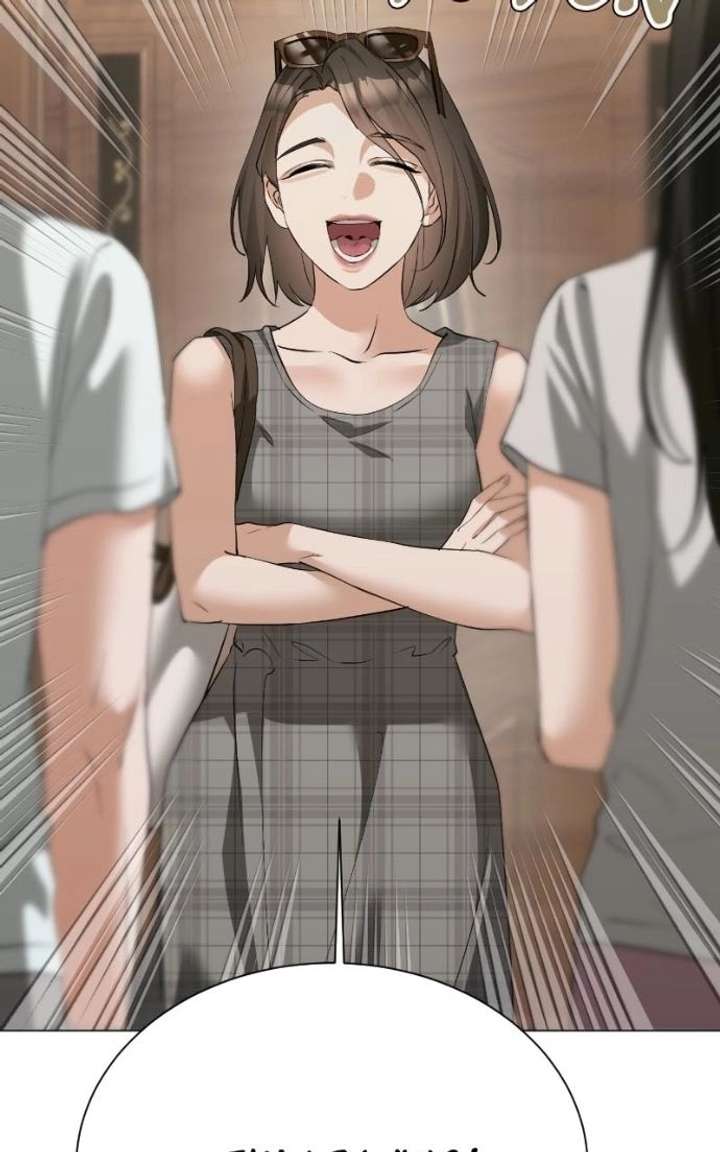 My family’s Romeo Chapter 25 - Page 34