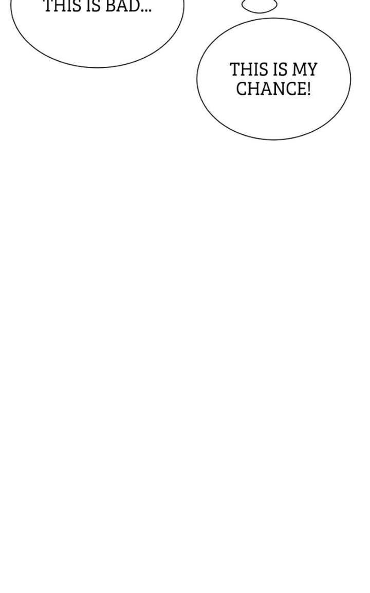 My family’s Romeo Chapter 25 - Page 48