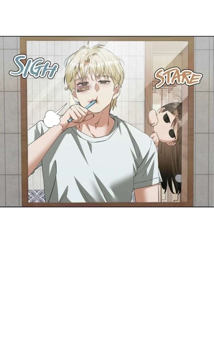 My family’s Romeo Chapter 25 - Page 51