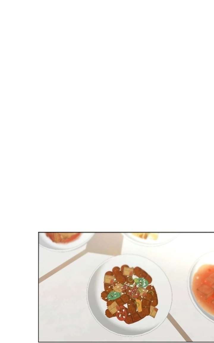 My family’s Romeo Chapter 25 - Page 87