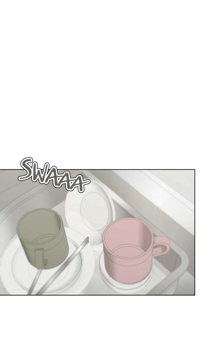 My family’s Romeo Chapter 25 - Page 101