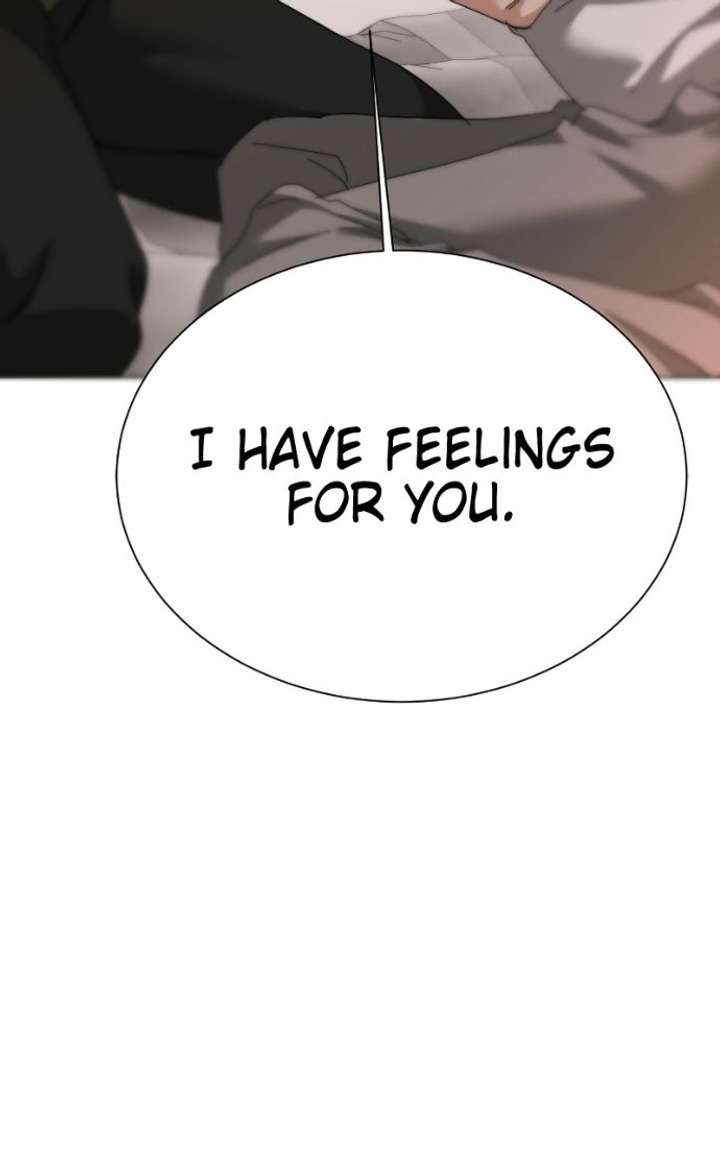 My family’s Romeo Chapter 27 - Page 4