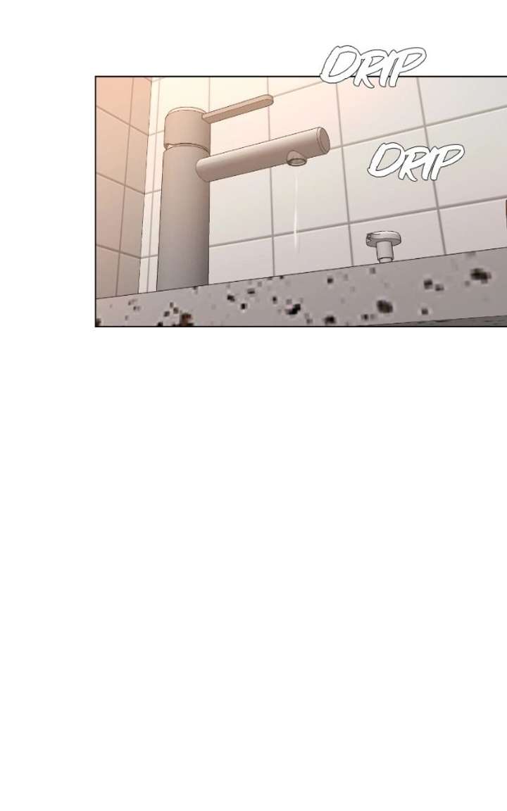 My family’s Romeo Chapter 27 - Page 9