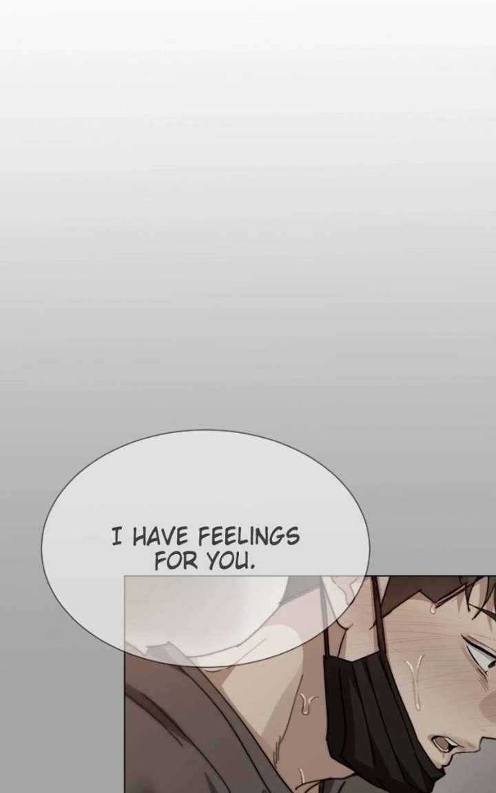 My family’s Romeo Chapter 27 - Page 27