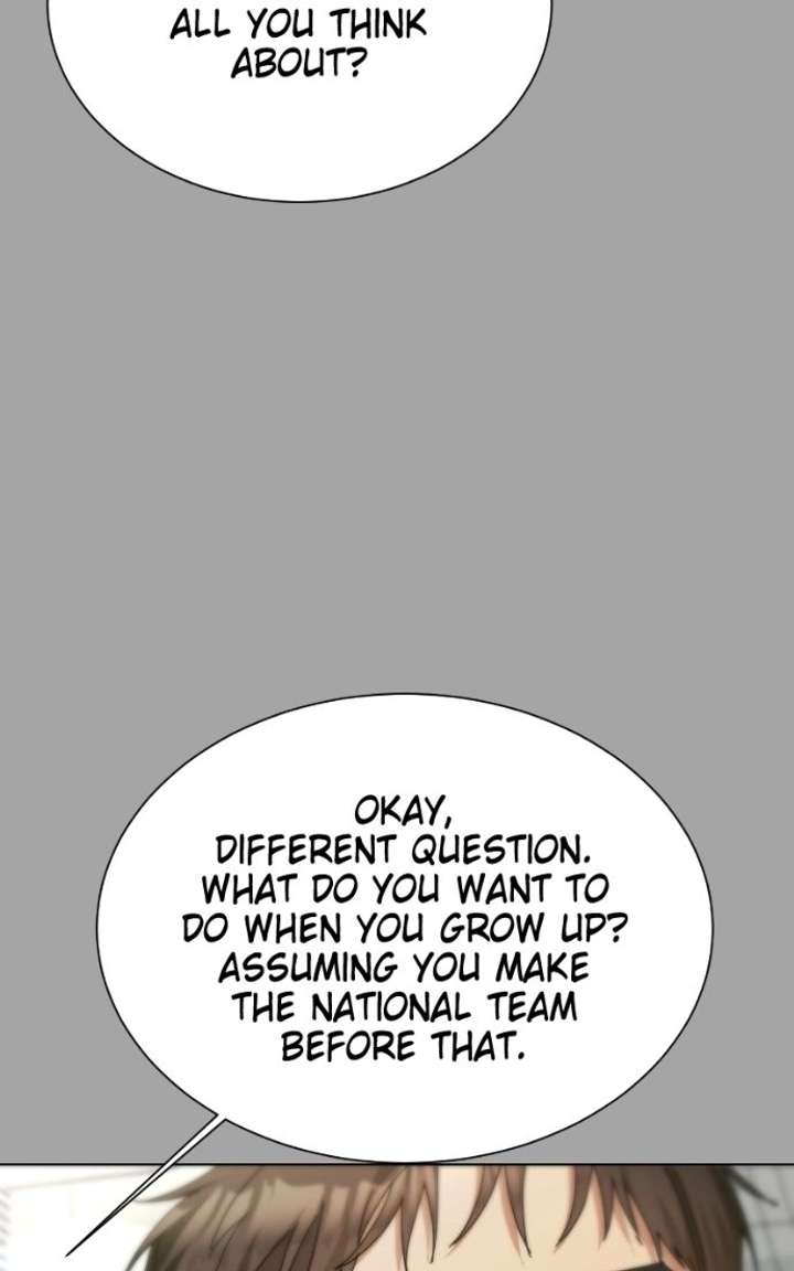 My family’s Romeo Chapter 27 - Page 43