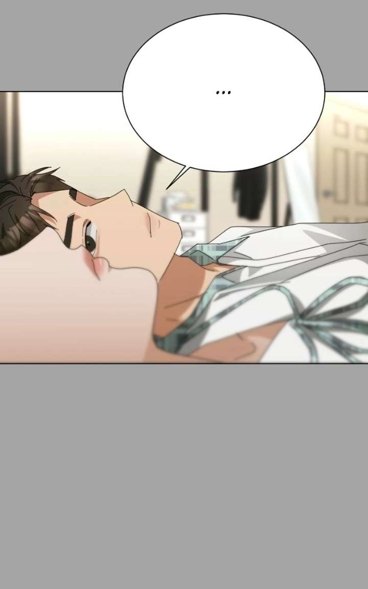 My family’s Romeo Chapter 27 - Page 46