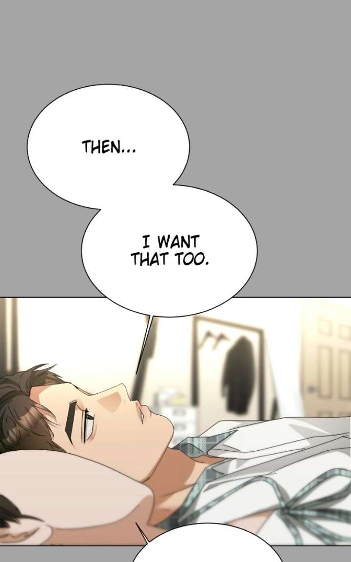 My family’s Romeo Chapter 27 - Page 47