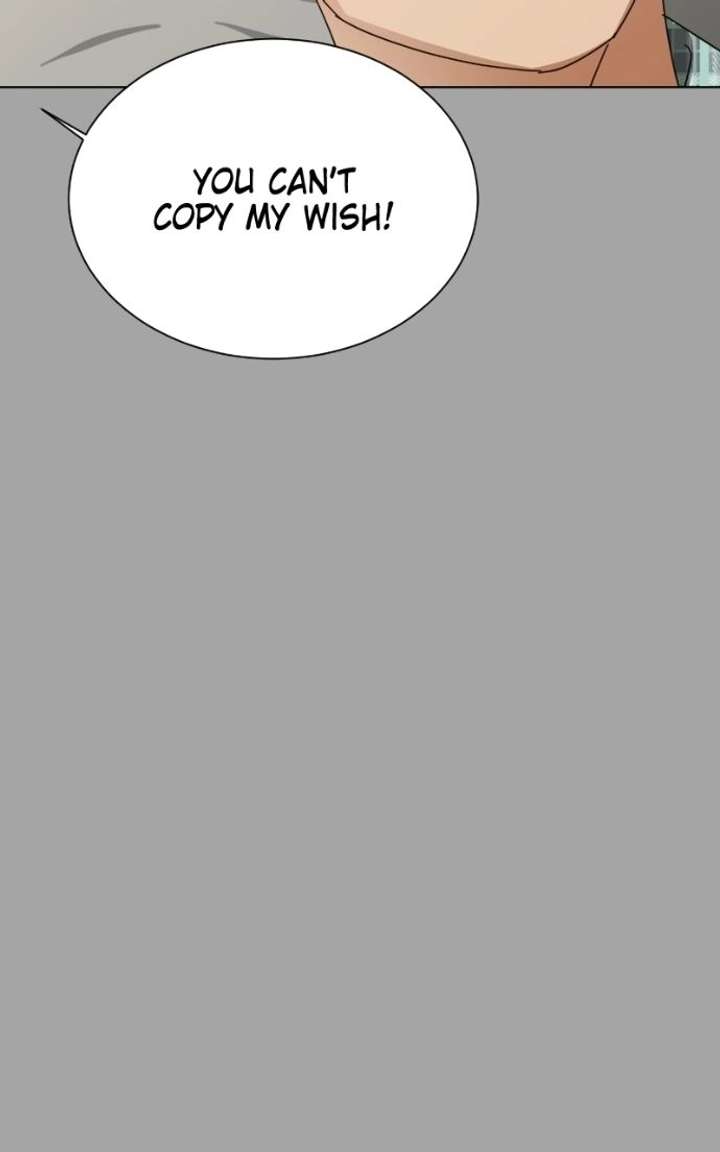 My family’s Romeo Chapter 27 - Page 49