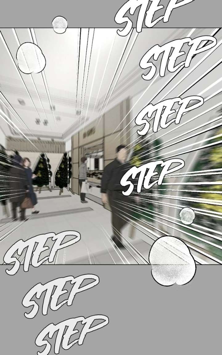 My family’s Romeo Chapter 27 - Page 64