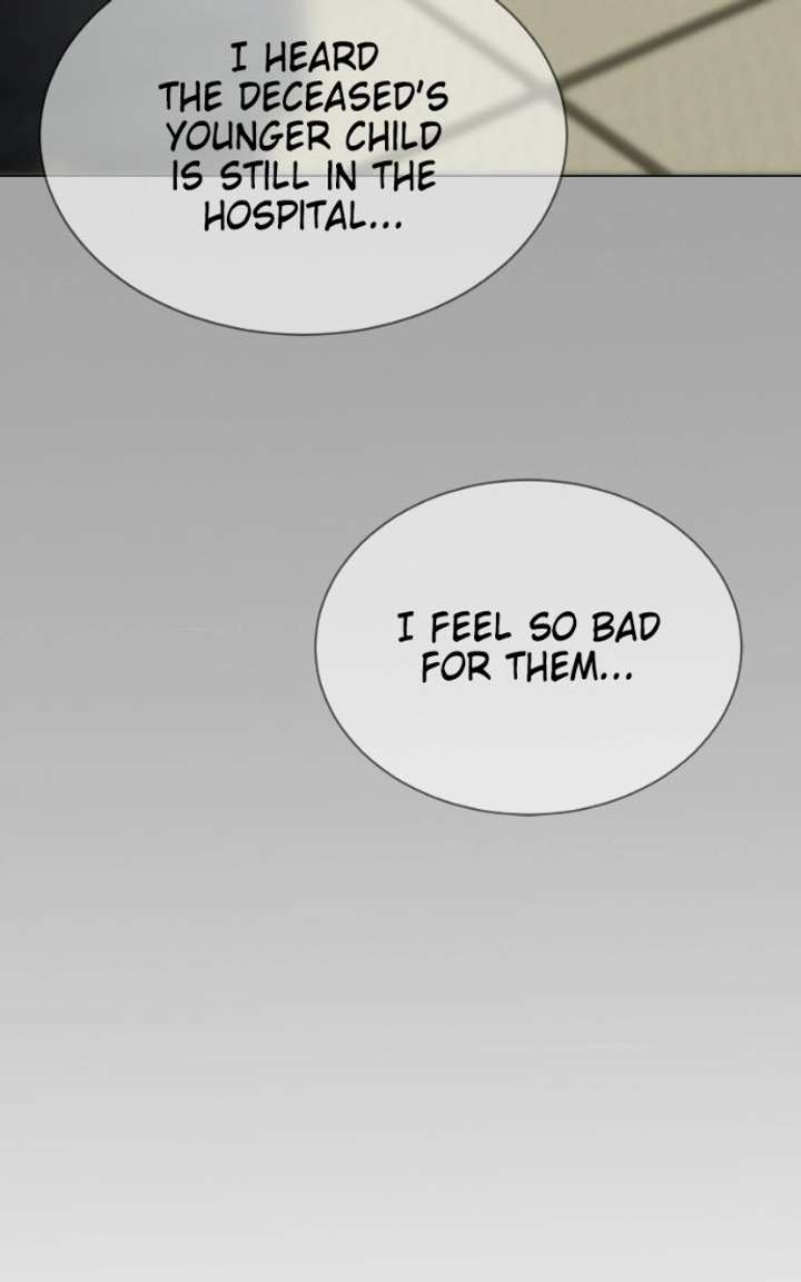 My family’s Romeo Chapter 27 - Page 75