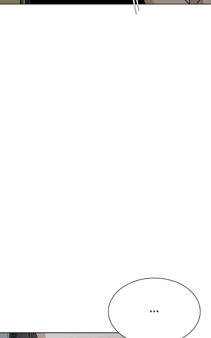 My family’s Romeo Chapter 27 - Page 91