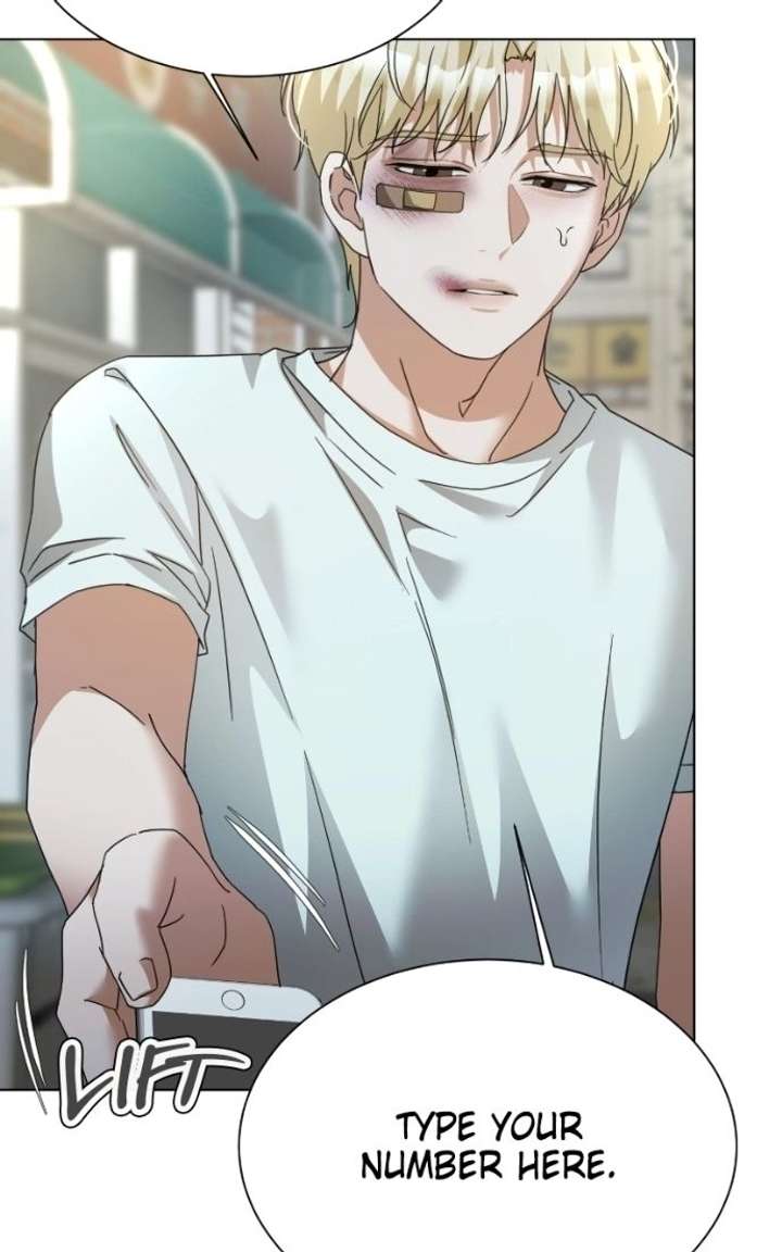 My family’s Romeo Chapter 27 - Page 104