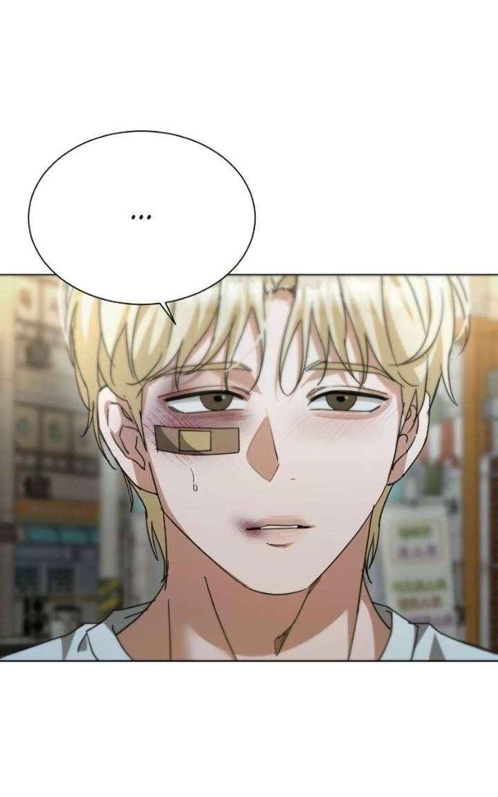 My family’s Romeo Chapter 27 - Page 111