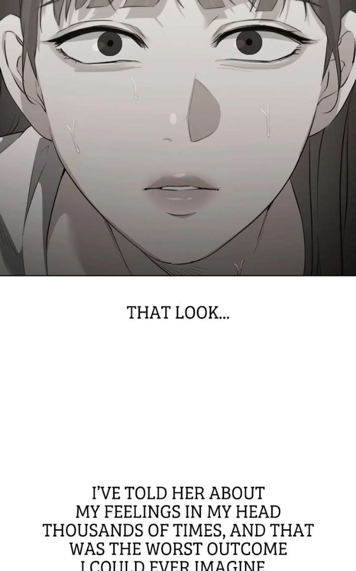 My family’s Romeo Chapter 28 - Page 7