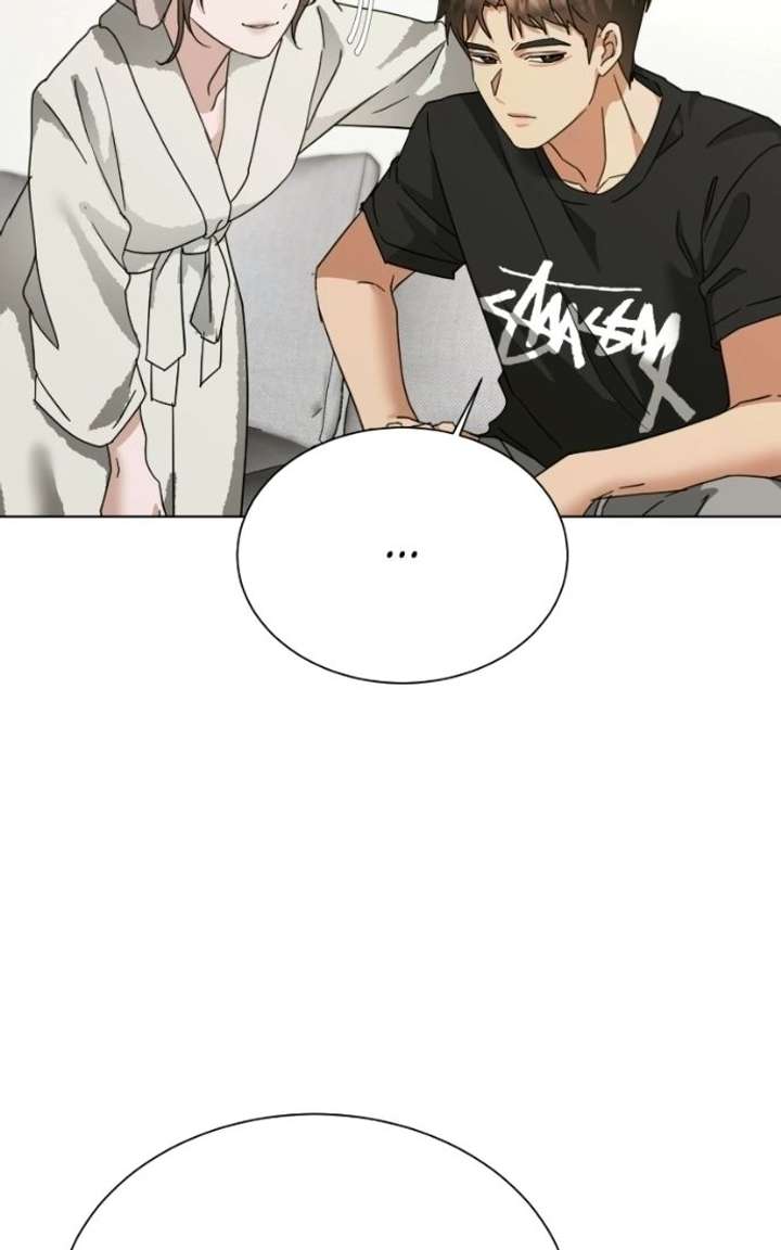 My family’s Romeo Chapter 28 - Page 13