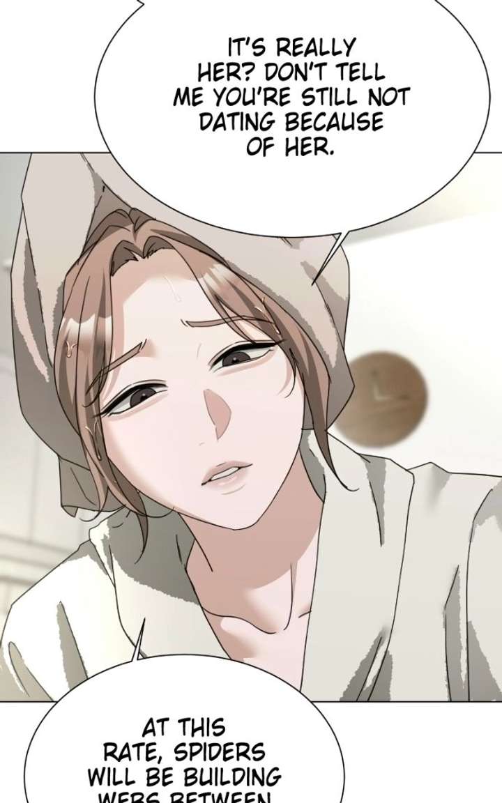 My family’s Romeo Chapter 28 - Page 15