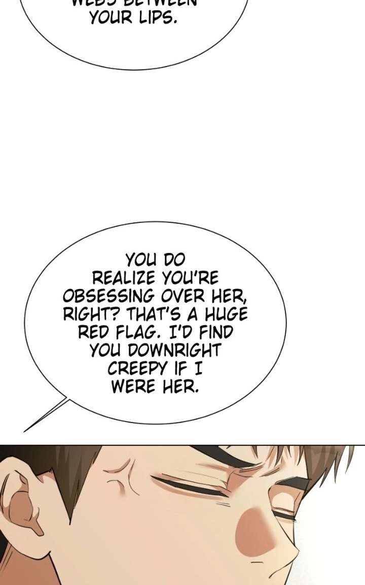 My family’s Romeo Chapter 28 - Page 16