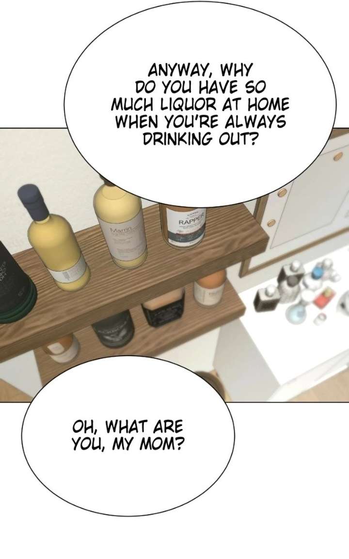 My family’s Romeo Chapter 28 - Page 22