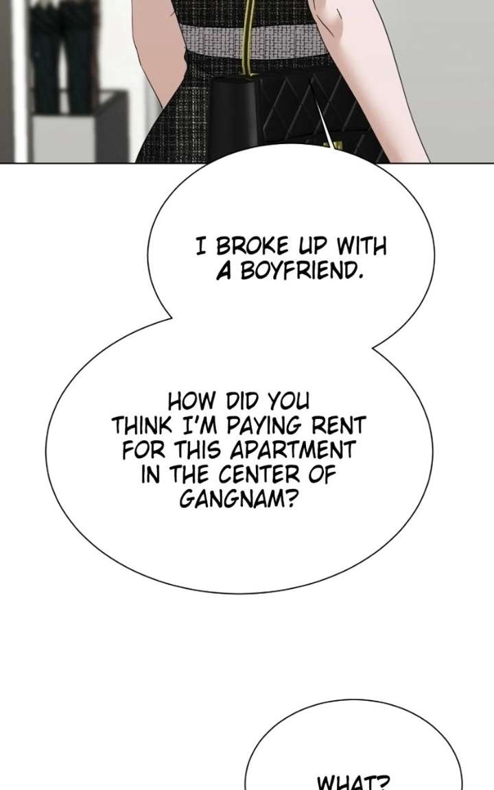 My family’s Romeo Chapter 28 - Page 43