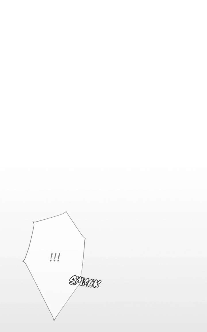 My family’s Romeo Chapter 28 - Page 87