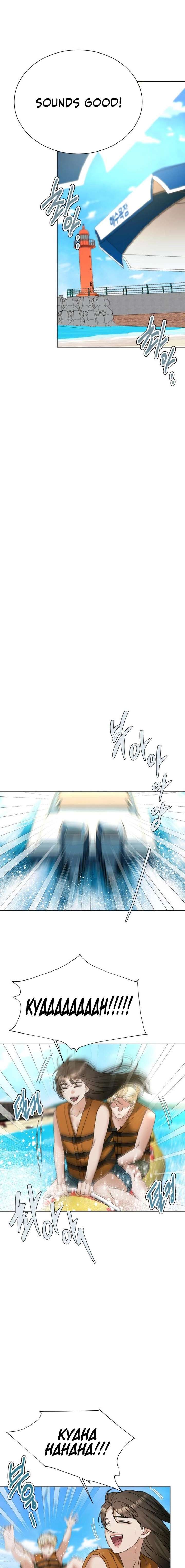 My family’s Romeo Chapter 30 - Page 17