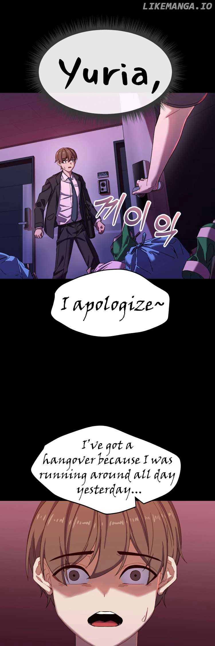 My Favorite Manager Chapter 2 - Page 25