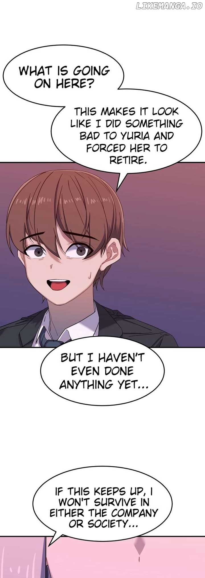 My Favorite Manager Chapter 4 - Page 18