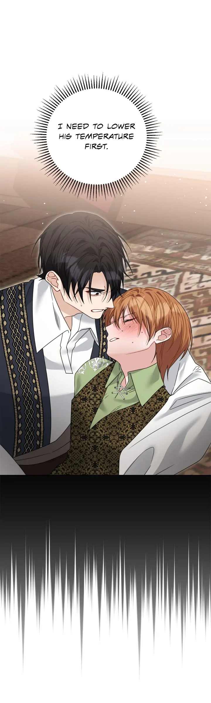 My Favorite Novel Has a Weird Epilogue Chapter 47 - Page 45