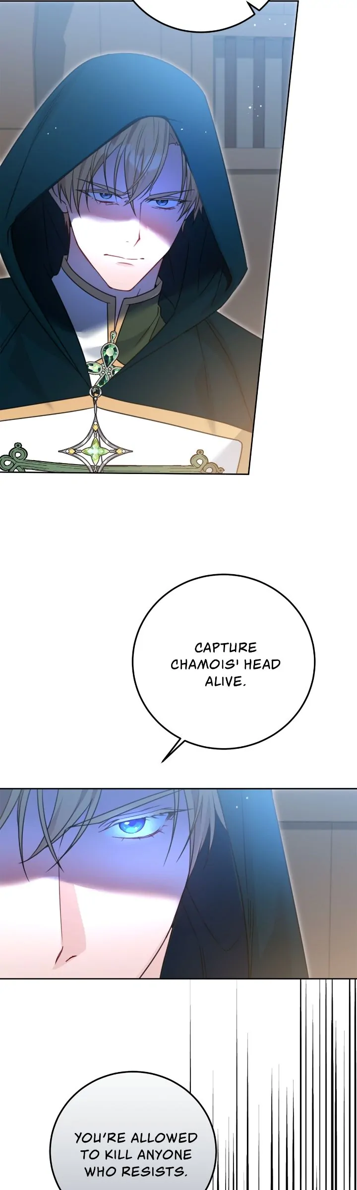 My Favorite Novel Has a Weird Epilogue Chapter 49 - Page 4