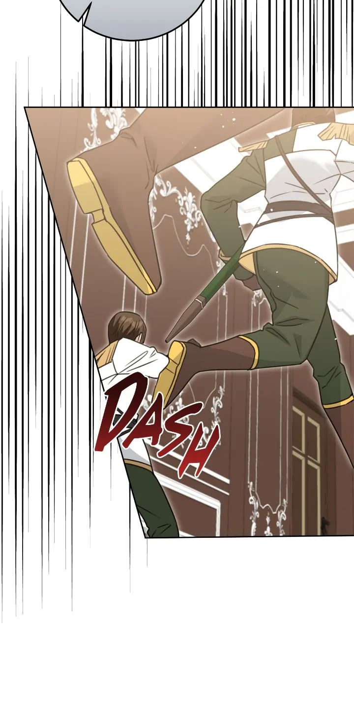 My Favorite Novel Has a Weird Epilogue Chapter 49 - Page 5