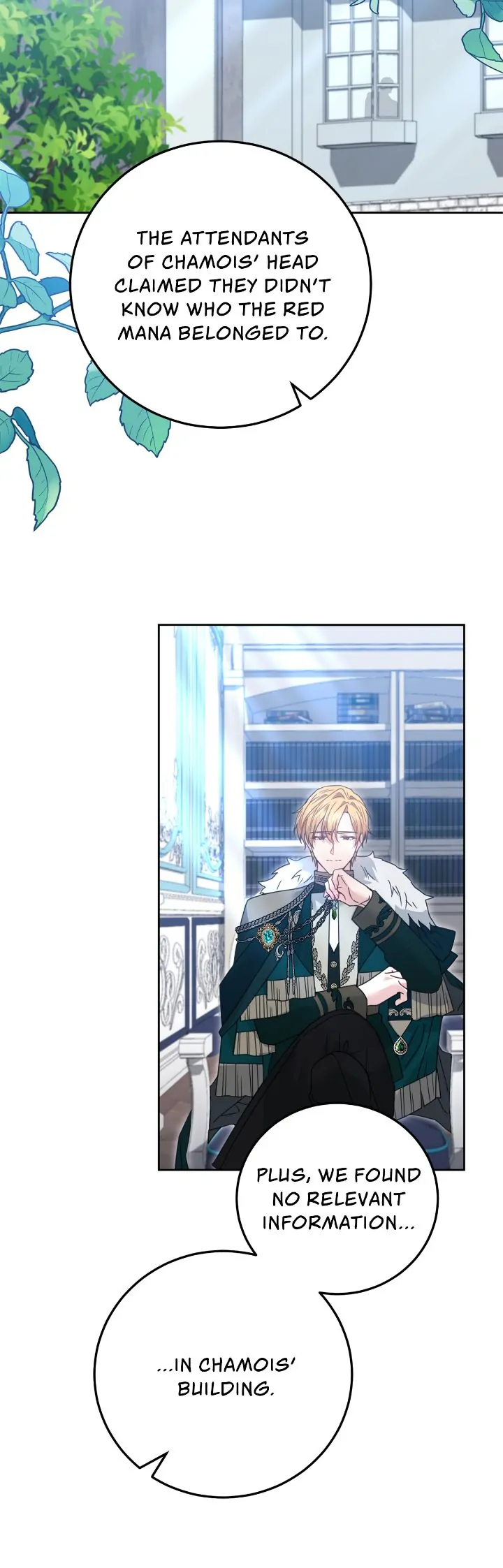 My Favorite Novel Has a Weird Epilogue Chapter 49 - Page 22