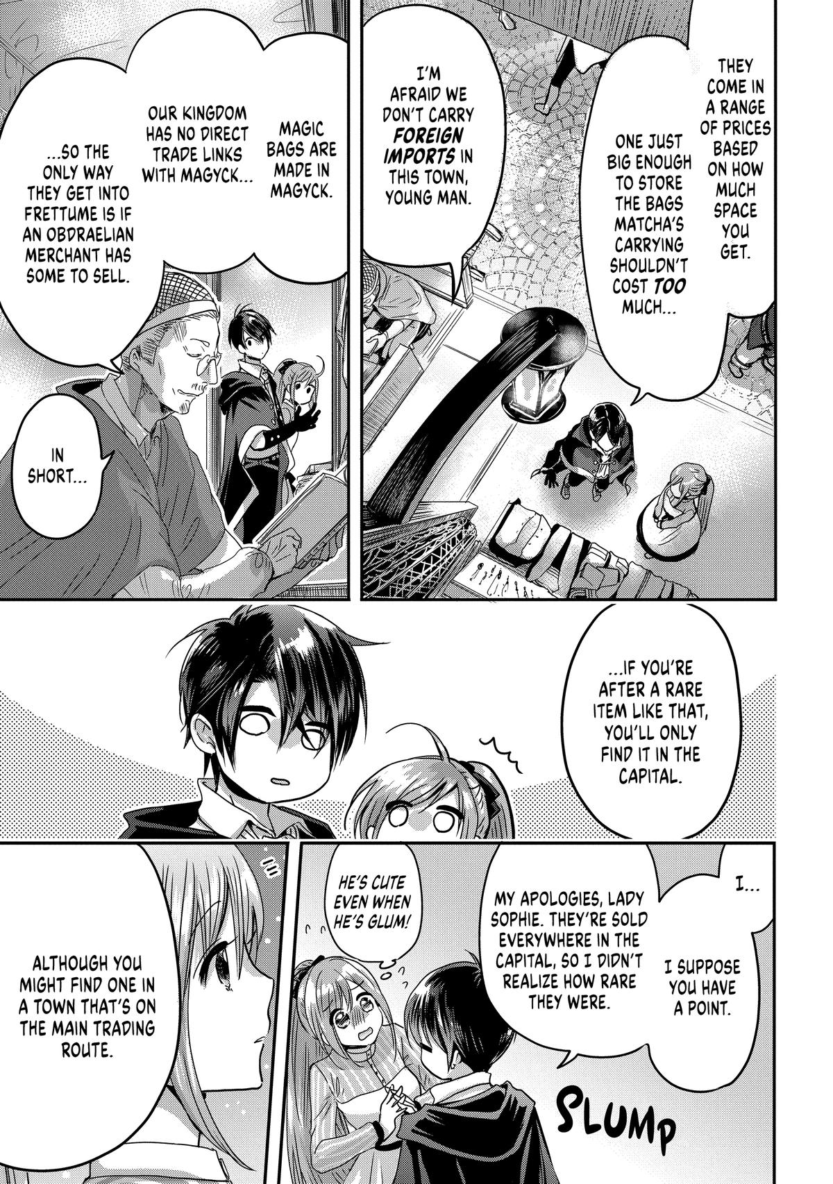 My Fiancé Cheated, But a New Love Rings! Chapter 11 - Page 19