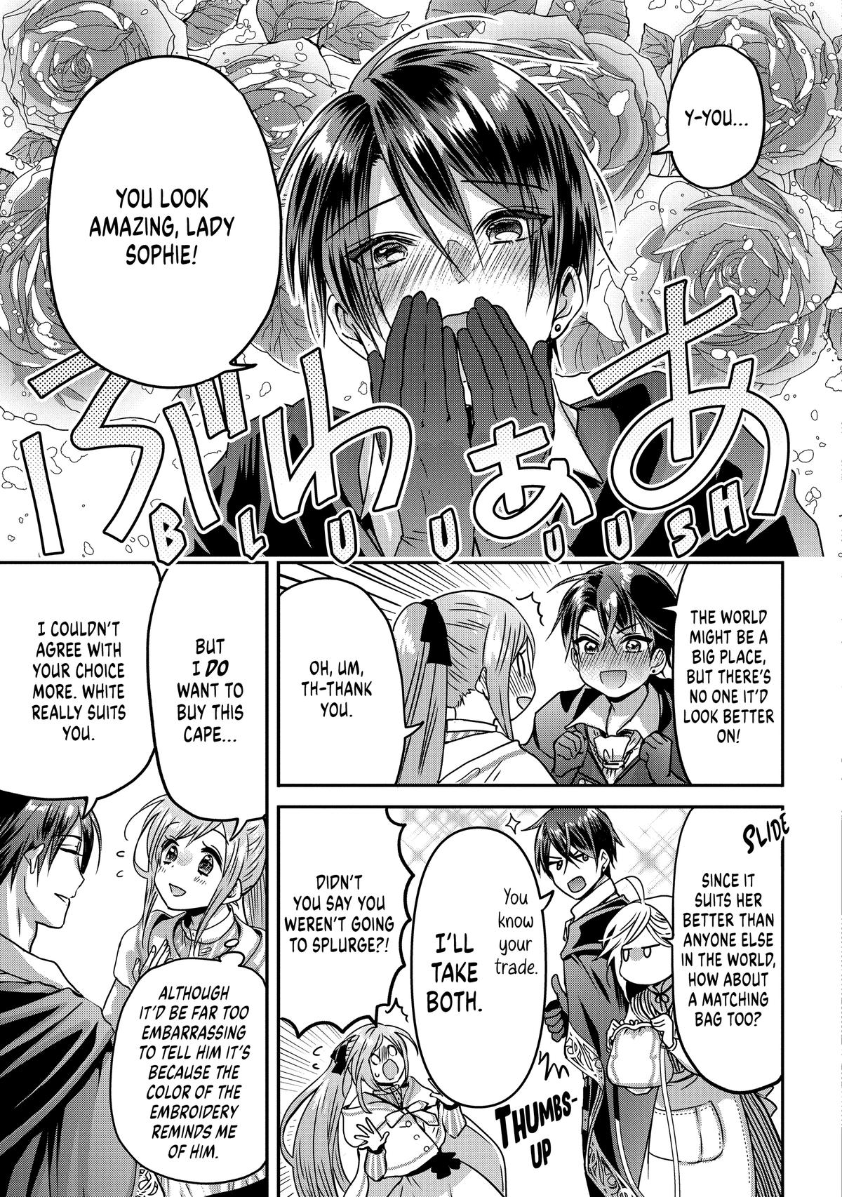 My Fiancé Cheated, But a New Love Rings! Chapter 11 - Page 27