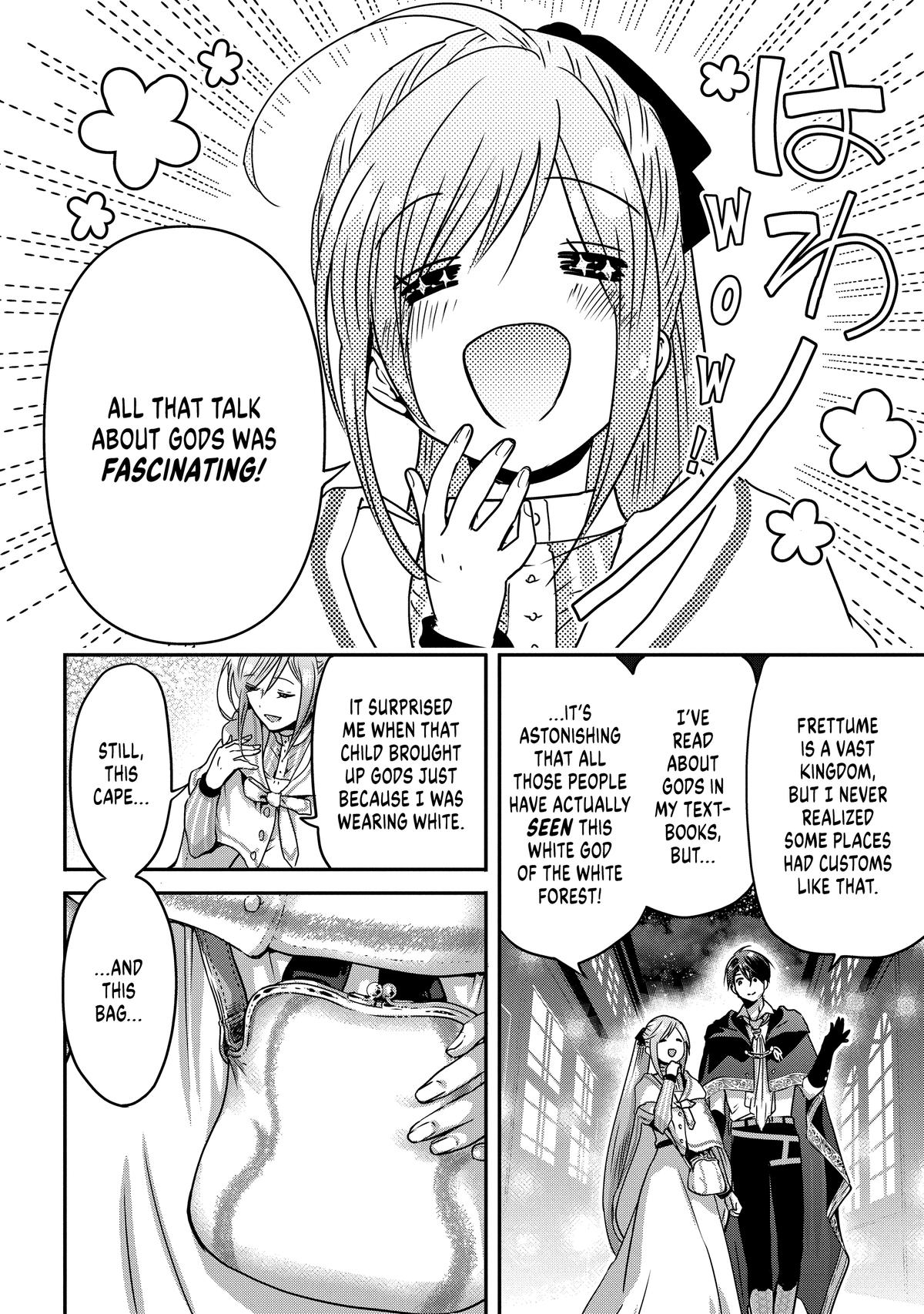 My Fiancé Cheated, But a New Love Rings! Chapter 12 - Page 4