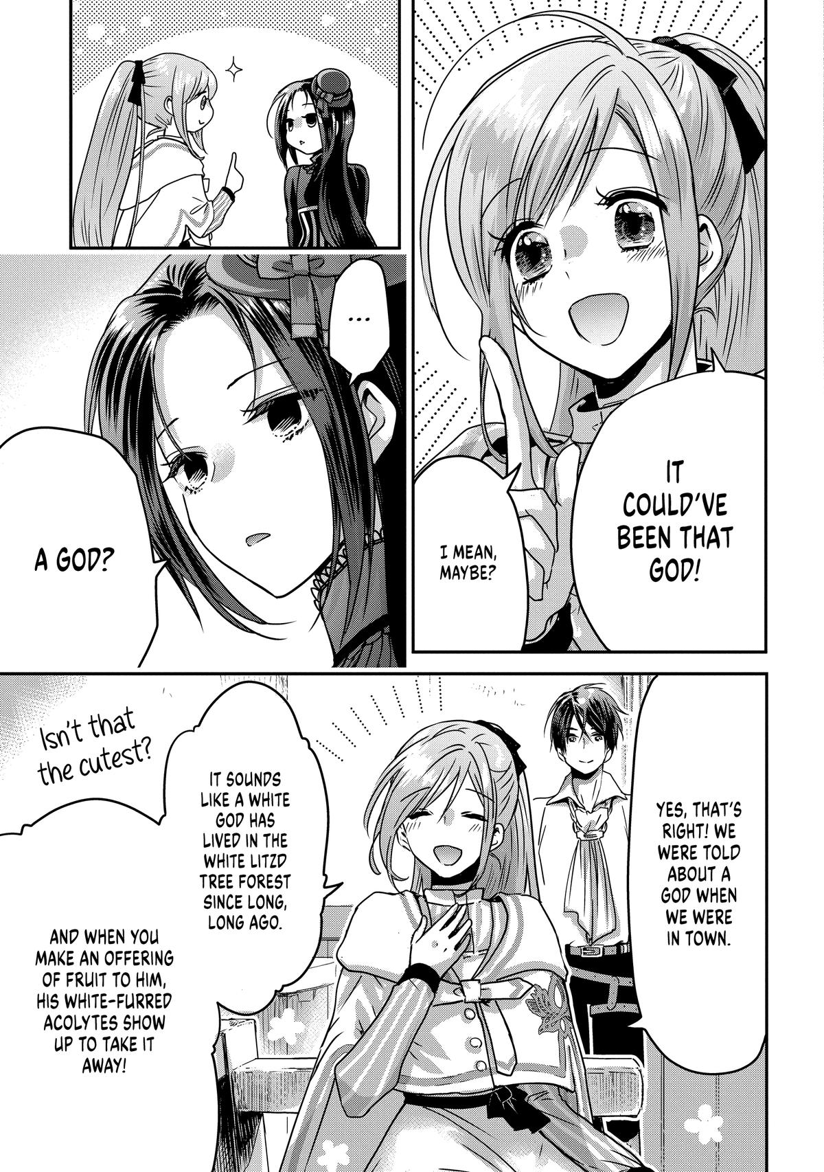 My Fiancé Cheated, But a New Love Rings! Chapter 12 - Page 11