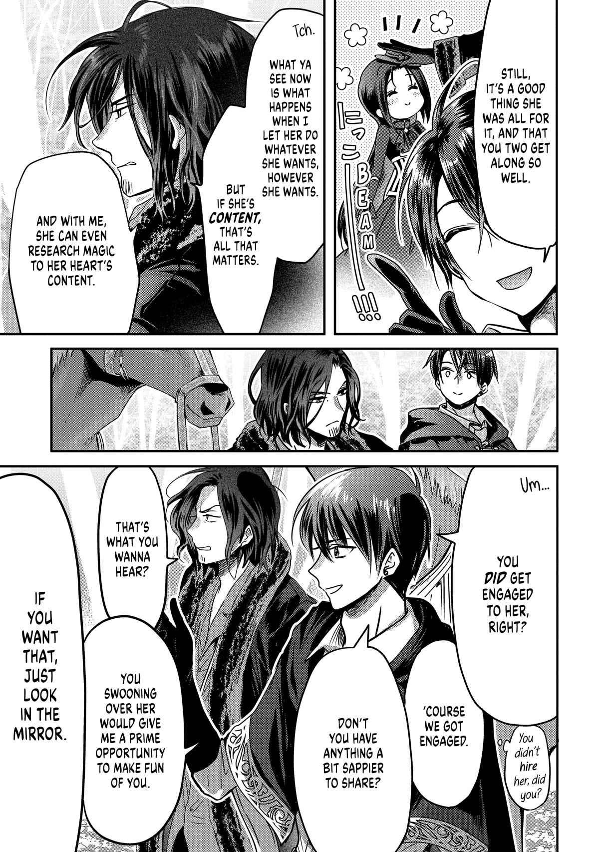 My Fiancé Cheated, But a New Love Rings! Chapter 13 - Page 7