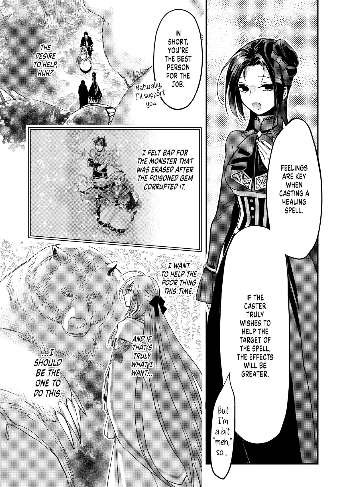 My Fiancé Cheated, But a New Love Rings! Chapter 14 - Page 5