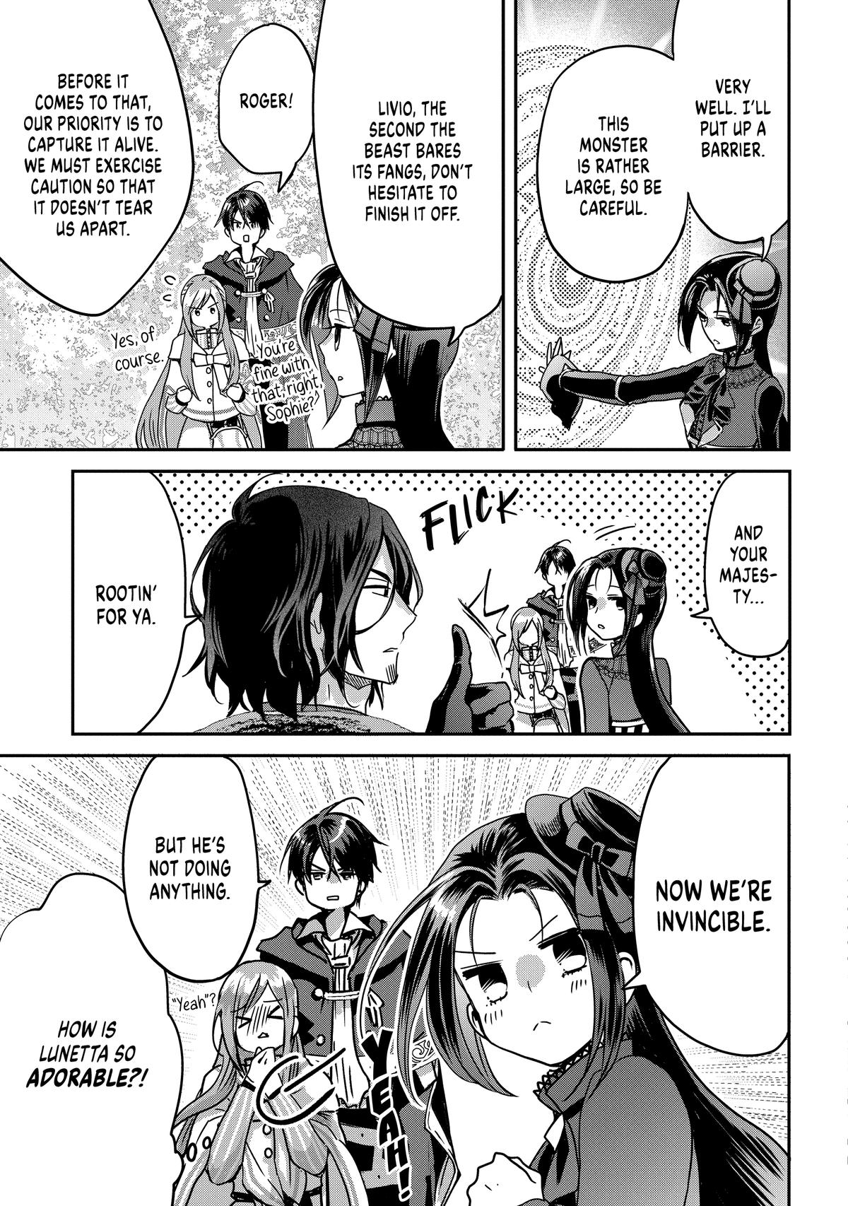 My Fiancé Cheated, But a New Love Rings! Chapter 14 - Page 7