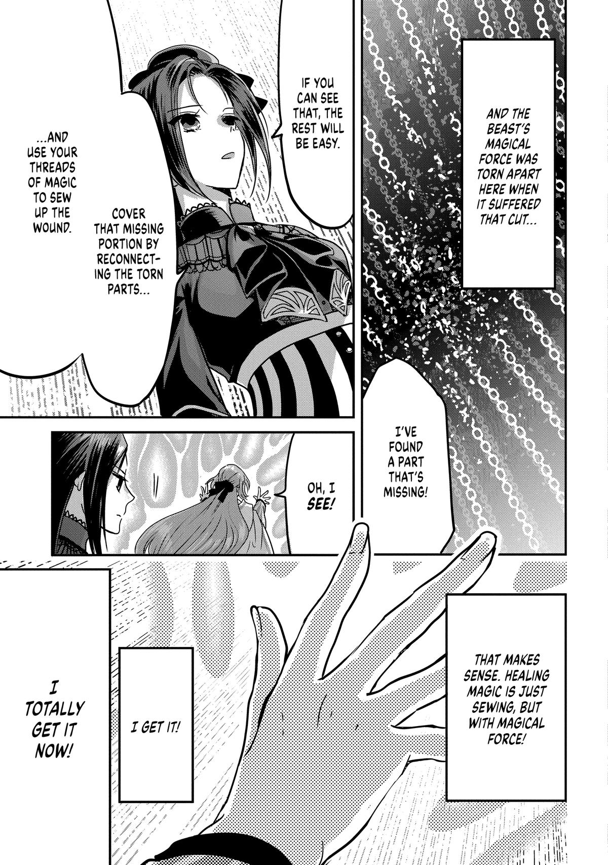 My Fiancé Cheated, But a New Love Rings! Chapter 14 - Page 11