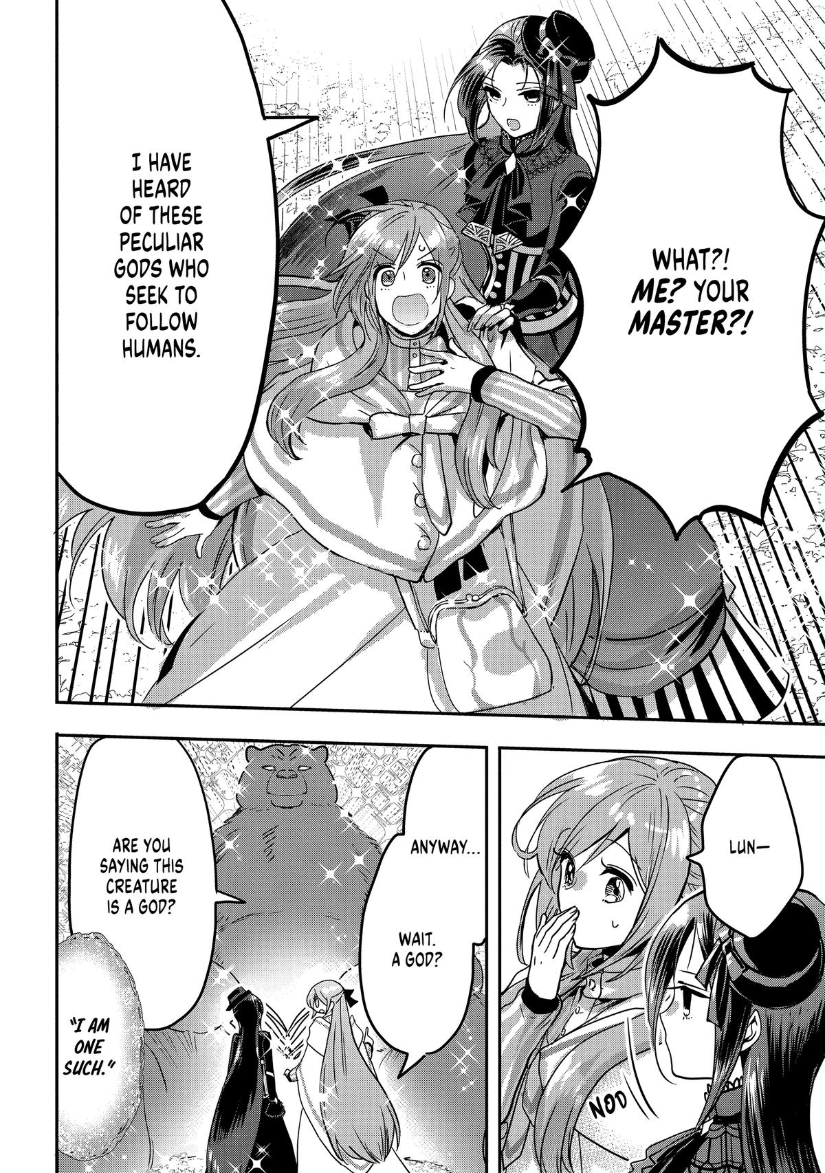 My Fiancé Cheated, But a New Love Rings! Chapter 15 - Page 16