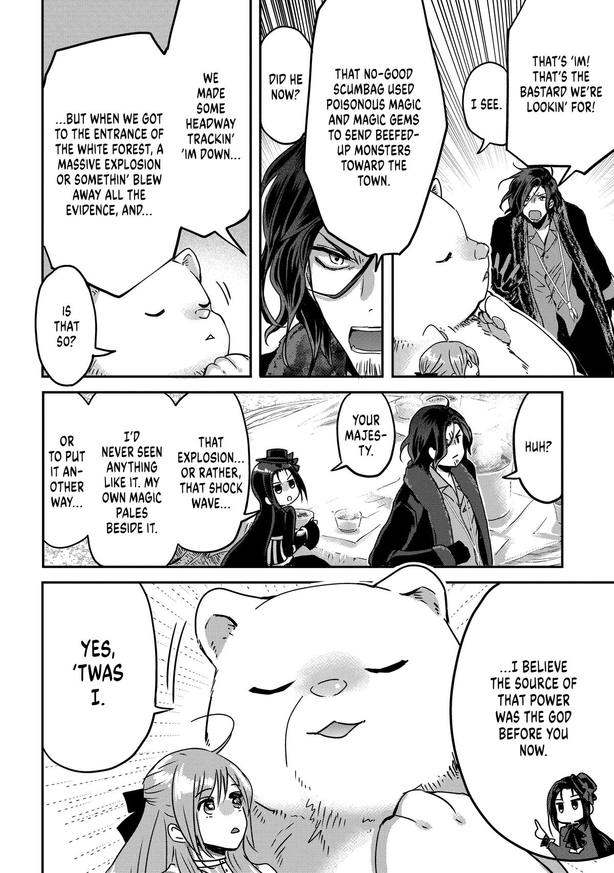 My Fiancé Cheated, But a New Love Rings! Chapter 16 - Page 12