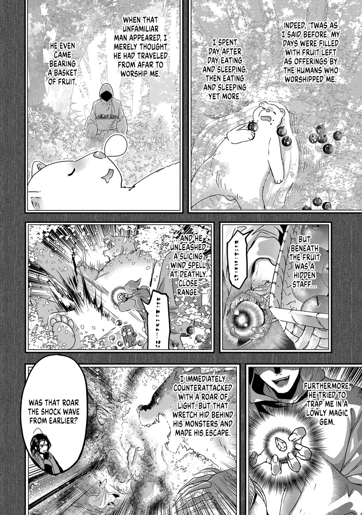 My Fiancé Cheated, But a New Love Rings! Chapter 16 - Page 16